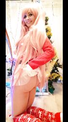 Я такая нескромная