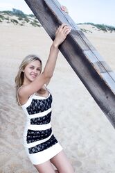 Какой живописный вид