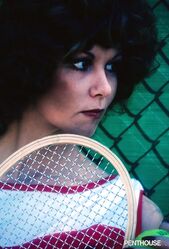 Засветилась