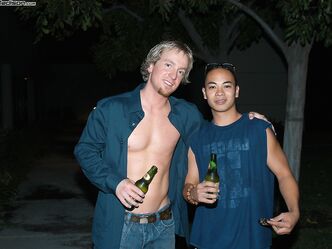 А ты всегда без трусиков ходишь?