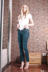 Покажи нам все свои прелести!